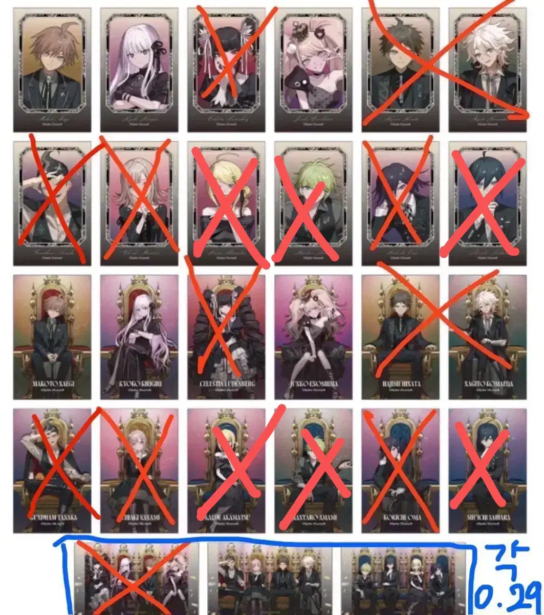 thumbnail-0